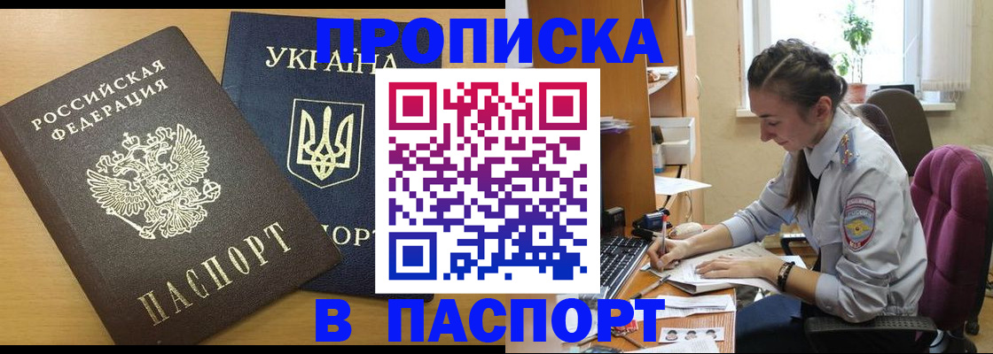 форма 3 в Таганроге